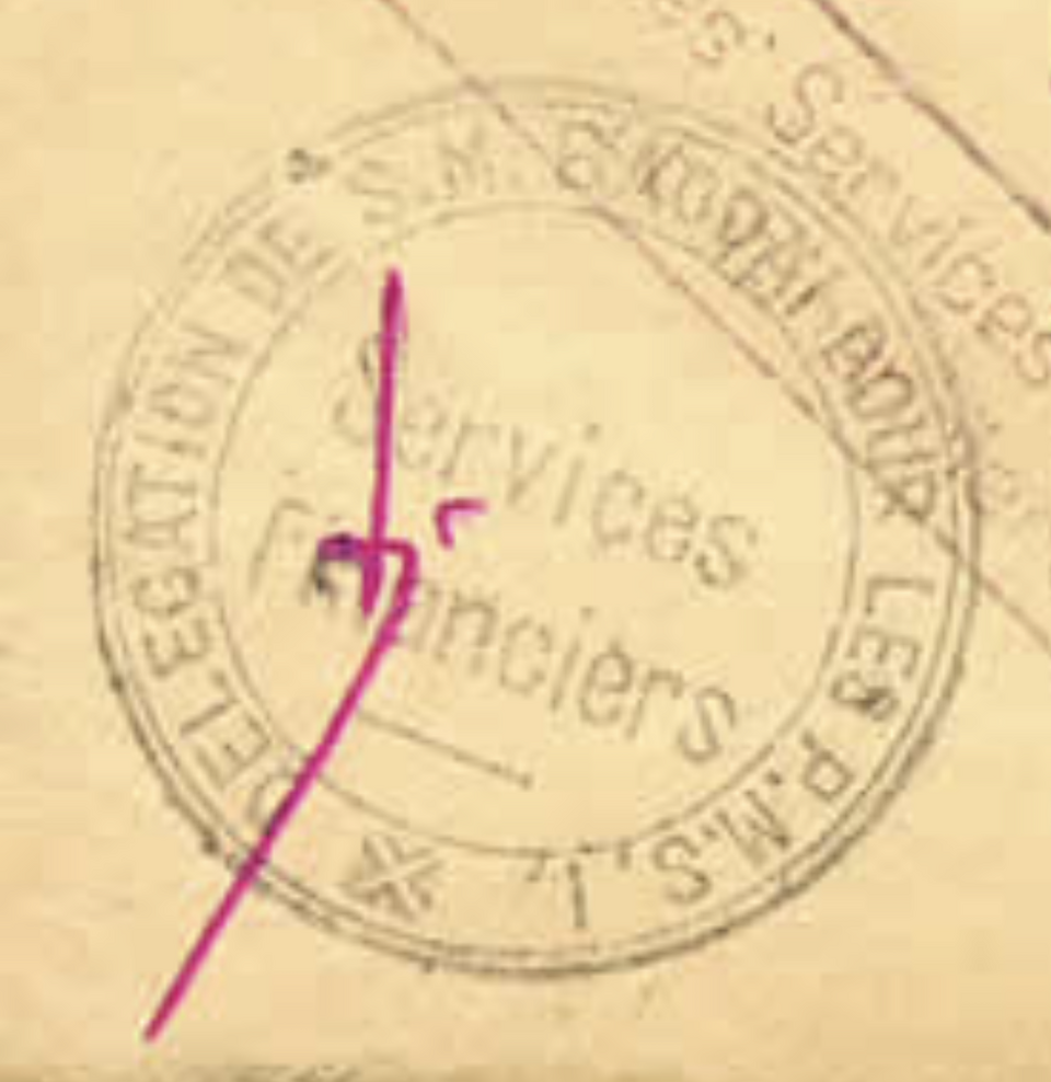 A round ink stamp reading Delegation of H.M. Bao Dai for the P.M.S., Financial Services, with a signature across it