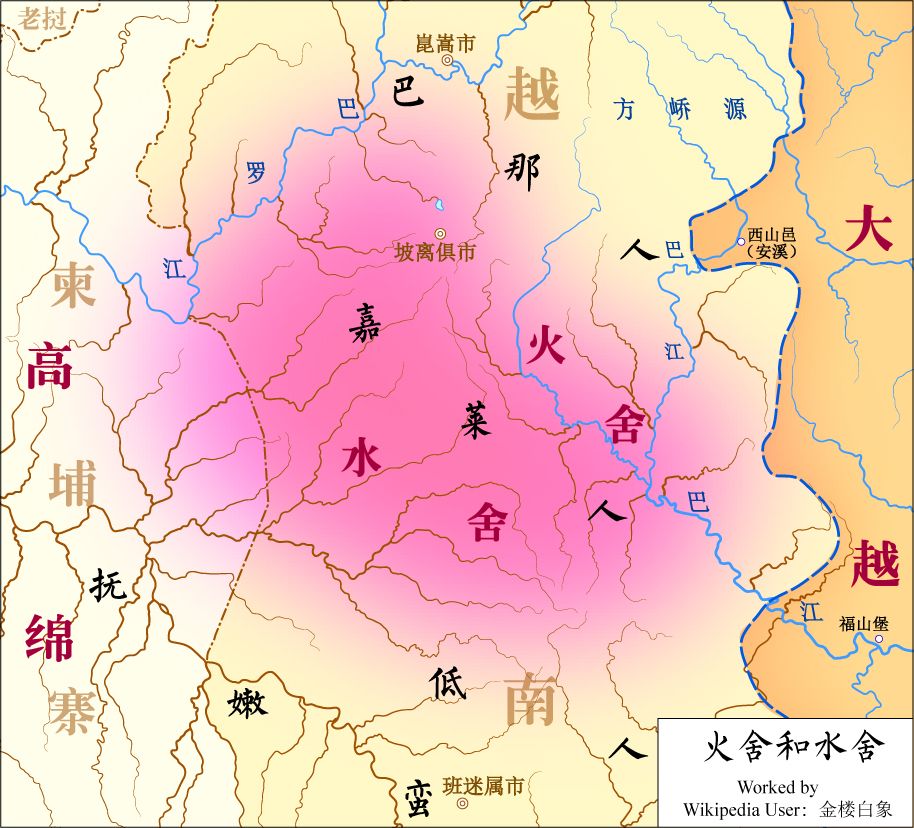 A map marking the homes of the Masters of Water and Fire