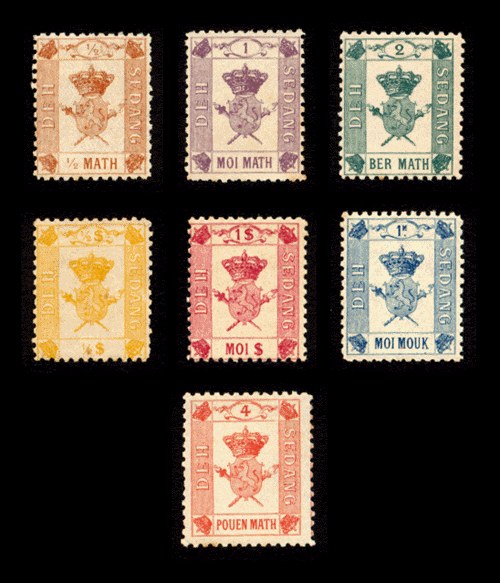 Seven stamps of different colors on a black background