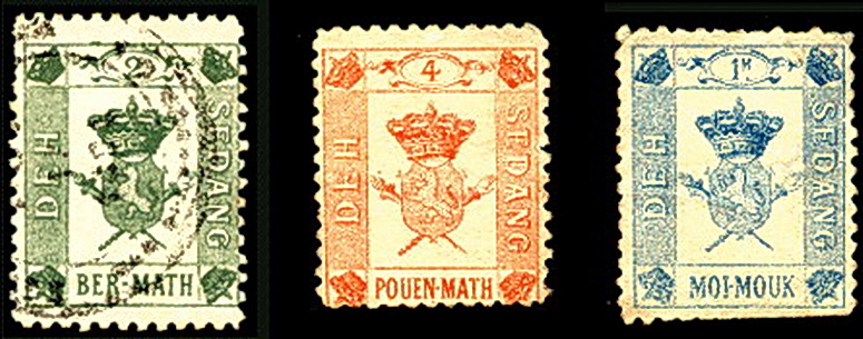 Postage stamps of the Kingdom of the Sedang