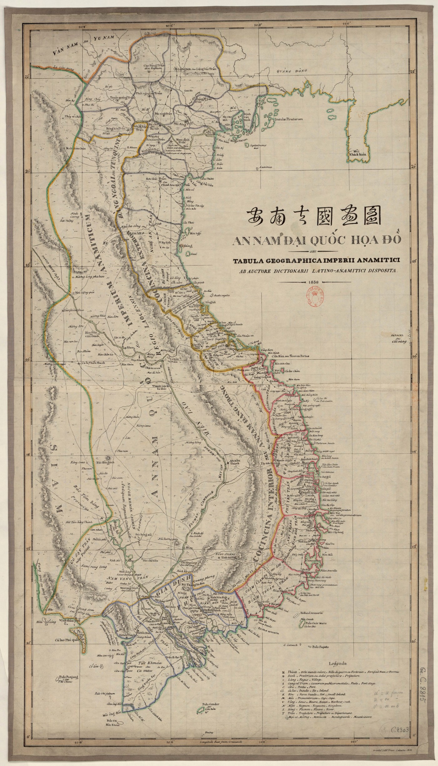 A tall engraved map of the Vietnamese empire with Chinese characters in its title